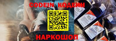 скорость mdpv Среднеуральск