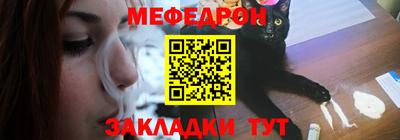 прущие грибы Старая Купавна