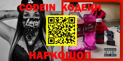 a pvp Ставрополь