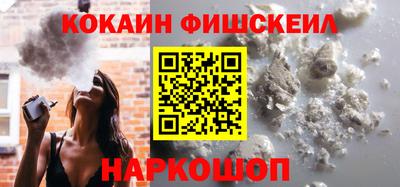a pvp Ставрополь