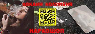 a pvp Ставрополь