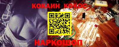 a pvp Ставрополь