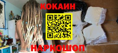 прущие грибы Старая Купавна