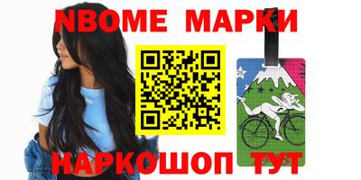 a pvp Ставрополь