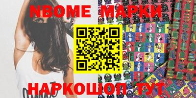 скорость mdpv Среднеуральск