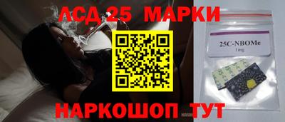 скорость mdpv Среднеуральск