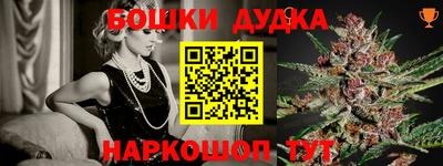 прущие грибы Старая Купавна