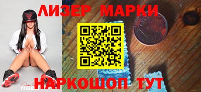 скорость mdpv Среднеуральск