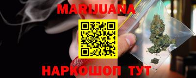 прущие грибы Старая Купавна