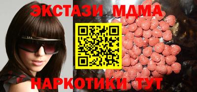a pvp Ставрополь