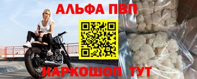 скорость mdpv Среднеуральск