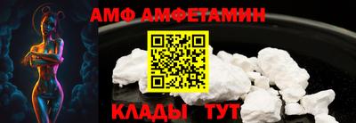 прущие грибы Старая Купавна