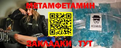 a pvp Ставрополь