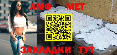 a pvp Ставрополь