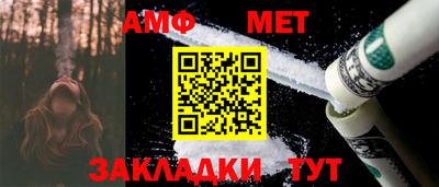 прущие грибы Старая Купавна