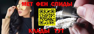 прущие грибы Старая Купавна