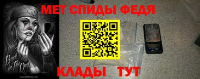 прущие грибы Старая Купавна