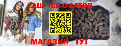 a pvp Ставрополь