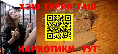 a pvp Ставрополь