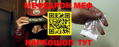 прущие грибы Старая Купавна