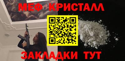 скорость mdpv Среднеуральск