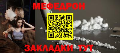 a pvp Ставрополь