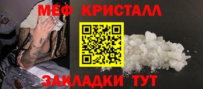 скорость mdpv Среднеуральск