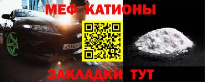 a pvp Ставрополь