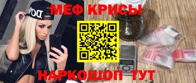 прущие грибы Старая Купавна